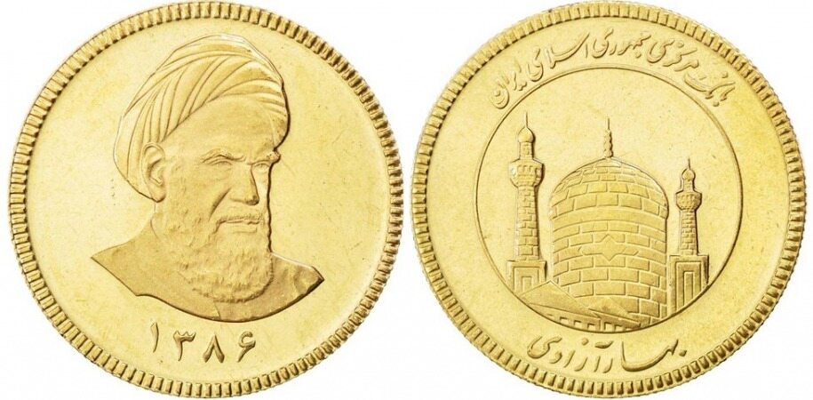 پرداخت سکه مهریه بر اساس سکه طرح قدیم یا جدید ؟